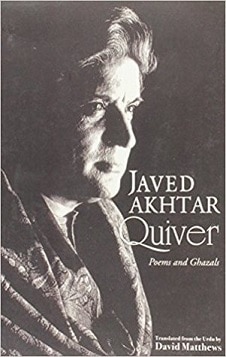 Quiver by Javed Akhtar