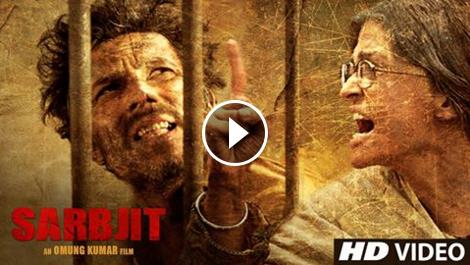 Sarabjit Trailer Launched
