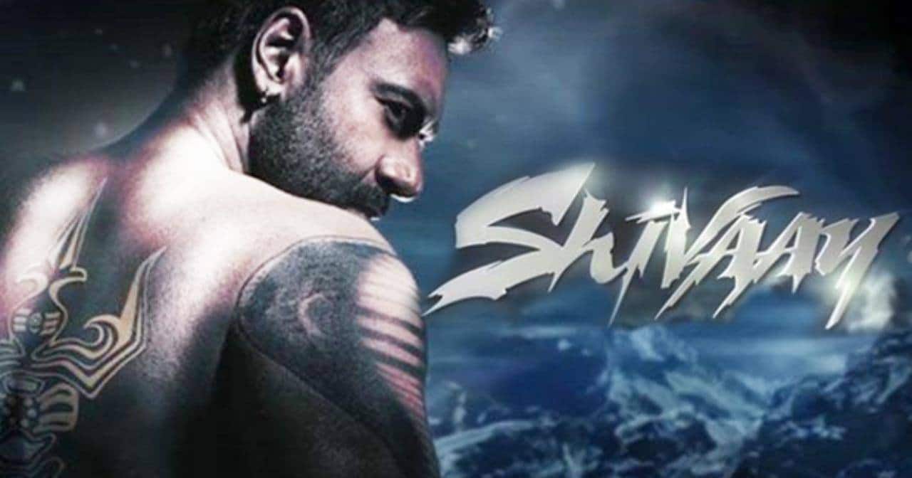 Ajay Devgn's Next Shivaay film Teaser Poster Out