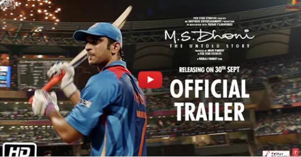 Trailer Of Dhoni Biopic Launched