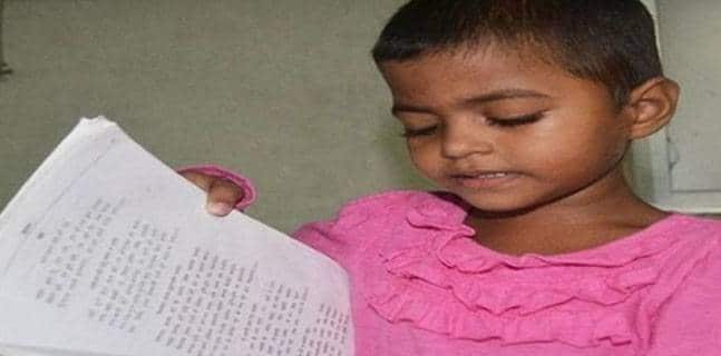 4 Year Old Ananya Verma Gets Direct Admission into 9th Standard