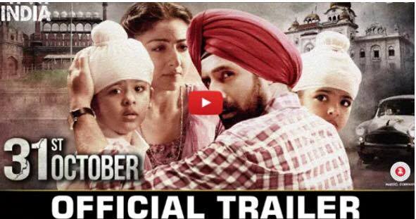 Vir Das & Soha Ali Khan Enthrall Viewers in the film 31st October Trailer