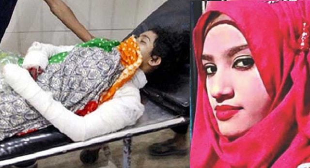 Bangladeshi School Girl Nusrat Jahan Rafi Burnt Alive for Complaining about Sexual Assault