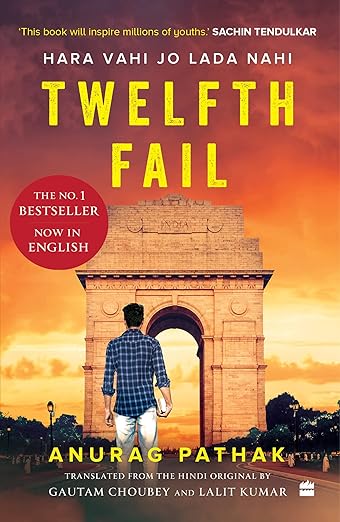 Anurag Pathak's "Twelfth Fail" emerges as a beacon of hope and an inspiring testament to the human spirit's boundless potential. This extraordinary narrative takes readers on a transformative journey through the life of a young man who defied the odds, turning failure into a stepping stone towards his dreams.