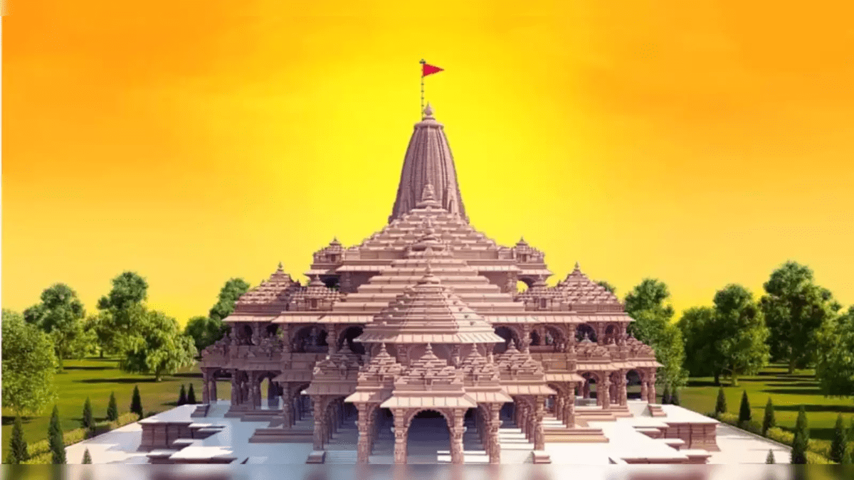 Ram Mandir Ayodhya, Sanatan Dharma, Hinduism, Hindu Religion